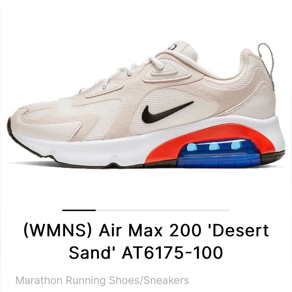 Nike Air Max